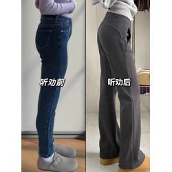 深灰色遮胯休閒微喇褲女秋季新款大碼胖mm高腰顯瘦彈力運動衛褲子