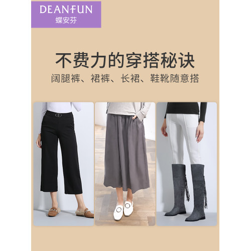 七分褲女春秋款加絨靴褲大碼無痕高腰內搭保暖中褲裙子打底褲護膝 七分褲女春秋款加絨靴褲大碼無痕高腰內搭保暖中褲裙子打底褲護膝