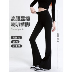微喇鯊魚褲女外穿2025新款秋冬加絨高腰提臀打底黑色瑜珈喇叭褲子