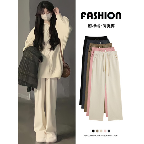 米白色濶腿褲女秋冬2024新款燈芯絨休閒直筒小個子軟糯針織拖地褲 米白色濶腿褲女秋冬2024新款燈芯絨休閒直筒小個子軟糯針織拖地褲