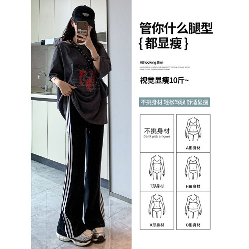 黑色微喇叭運動褲女秋季2025新款高腰休閒薄款小個子美式條紋衛褲 黑色微喇叭運動褲女秋季2025新款高腰休閒薄款小個子美式條紋衛褲