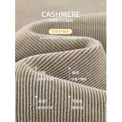 窄版香蕉濶腿褲女春秋冬季新款小個子加絨糯米雪尼爾休閒直筒褲子