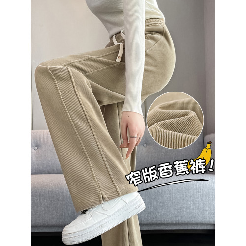 窄版香蕉濶腿褲女春秋冬季新款小個子加絨糯米雪尼爾休閒直筒褲子 窄版香蕉濶腿褲女春秋冬季新款小個子加絨糯米雪尼爾休閒直筒褲子