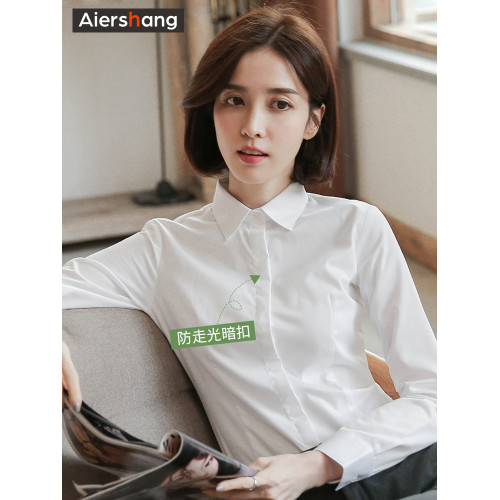 春秋新款竹纖維彈力白襯衫女職業襯衣長袖修身工作服正裝上班工裝