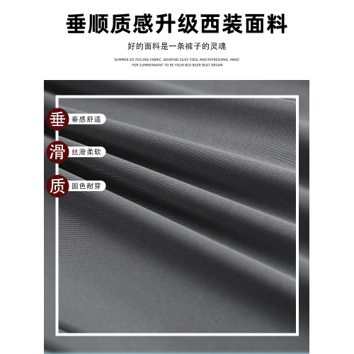 咖色濶腿褲女秋季高腰垂感西裝褲百搭顯瘦拖地直筒梨形身材休閒褲 咖色濶腿褲女秋季高腰垂感西裝褲百搭顯瘦拖地直筒梨形身材休閒褲