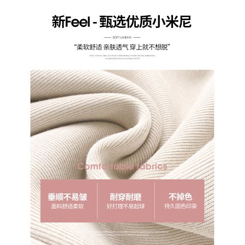 運動褲女秋冬2025新款休閒寬松高腰直筒衛褲小個子白色窄版濶腿褲 運動褲女秋冬2025新款休閒寬松高腰直筒衛褲小個子白色窄版濶腿褲