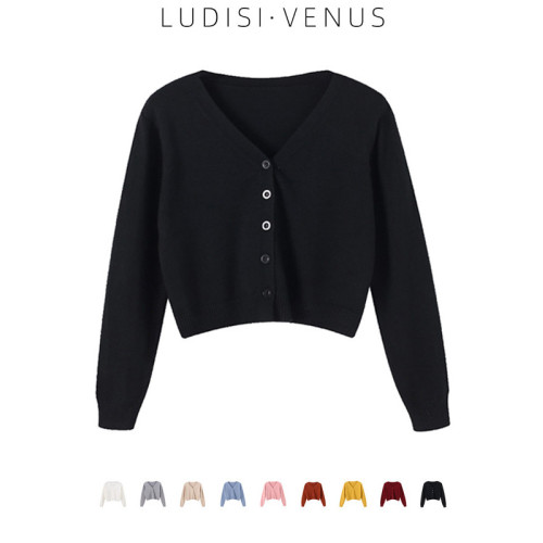 矮小個子春秋季長袖針織衫女純色外套短款開衫V領毛衣外搭上衣