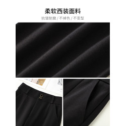 微喇褲女2025秋冬新款氣質西裝褲百搭顯瘦女褲彈力九分加絨喇叭褲