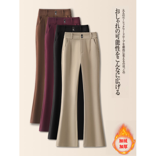 微喇褲女2025秋冬新款氣質西裝褲百搭顯瘦女褲彈力九分加絨喇叭褲 微喇褲女2025秋冬新款氣質西裝褲百搭顯瘦女褲彈力九分加絨喇叭褲