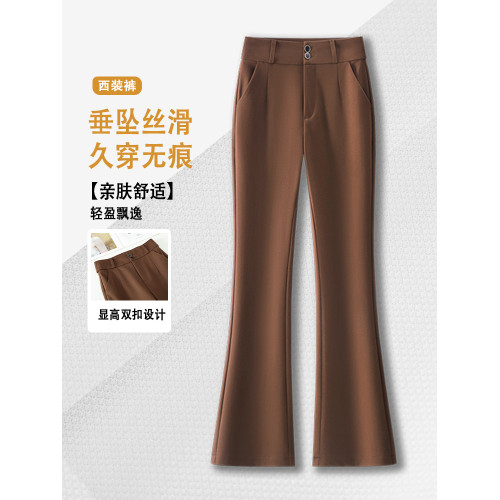 微喇褲女2025秋冬新款氣質西裝褲百搭顯瘦女褲彈力九分加絨喇叭褲 微喇褲女2025秋冬新款氣質西裝褲百搭顯瘦女褲彈力九分加絨喇叭褲