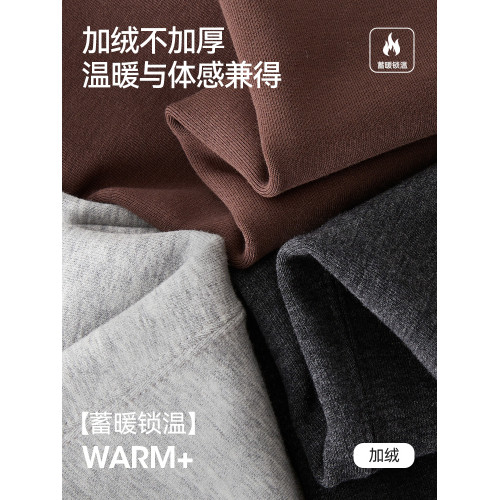 打底褲女2025新款女可外穿內搭無痕秋冬高腰收腹加絨加厚緊身棉褲 打底褲女2025新款女可外穿內搭無痕秋冬高腰收腹加絨加厚緊身棉褲