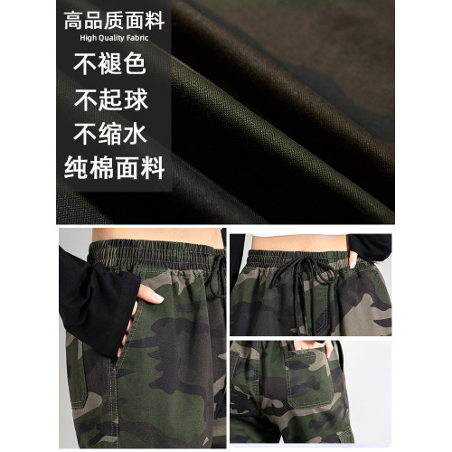 迷彩工裝褲女春秋新款軍旅戶外高腰顯瘦寬松情侶休閒運動束腳褲子