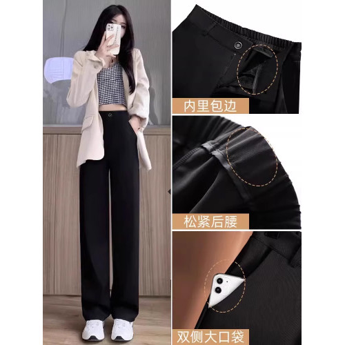 黑色西裝褲女春秋2025新款高腰垂感直筒寬松顯瘦休閒窄版濶腿褲子