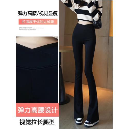 黑色微喇叭褲女秋冬加絨2025新爆款高腰修身顯瘦垂感小個子馬蹄褲 黑色微喇叭褲女秋冬加絨2025新爆款高腰修身顯瘦垂感小個子馬蹄褲