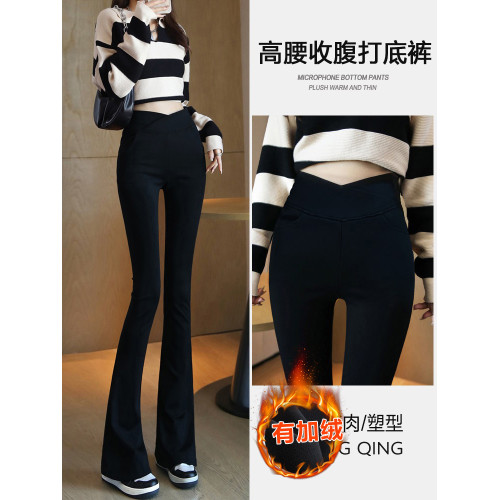 黑色微喇叭褲女秋冬加絨2025新爆款高腰修身顯瘦垂感小個子馬蹄褲 黑色微喇叭褲女秋冬加絨2025新爆款高腰修身顯瘦垂感小個子馬蹄褲
