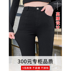 加長褲子女高個子黑色打底褲女外穿秋冬加絨高腰緊身小黑褲小腳褲