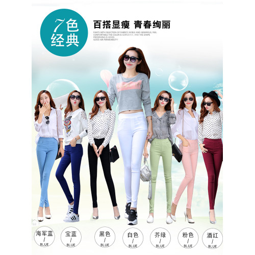 打底褲女外穿夏季薄款白色褲子高腰緊身彈力顯瘦九分褲小腳鉛筆褲 打底褲女外穿夏季薄款白色褲子高腰緊身彈力顯瘦九分褲小腳鉛筆褲