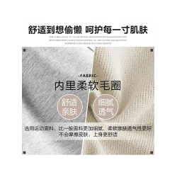 灰色加絨運動褲子女寬松束腳春秋2025新款顯瘦小個子九分休閒衛褲