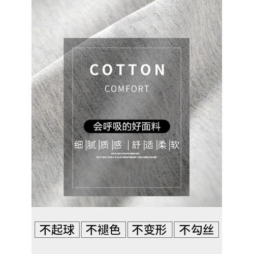 灰色加絨運動褲子女寬松束腳春秋2025新款顯瘦小個子九分休閒衛褲