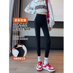 鯊魚褲女外穿春秋款2025新款高腰彈力緊身健身瑜珈運動黑色打底褲