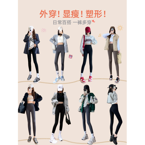 鯊魚褲女外穿春秋款2025新款高腰彈力緊身健身瑜珈運動黑色打底褲 鯊魚褲女外穿春秋款2025新款高腰彈力緊身健身瑜珈運動黑色打底褲