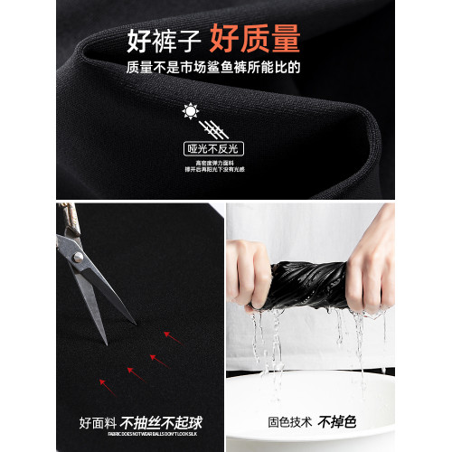 鯊魚褲女外穿春秋款2025新款高腰彈力緊身健身瑜珈運動黑色打底褲 鯊魚褲女外穿春秋款2025新款高腰彈力緊身健身瑜珈運動黑色打底褲