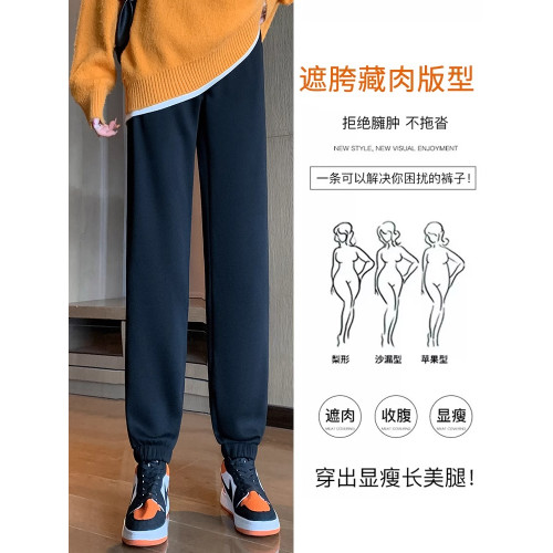 灰色運動褲女秋冬2025新款150小個子休閒褲子女春秋九分加絨衛褲 灰色運動褲女秋冬2025新款150小個子休閒褲子女春秋九分加絨衛褲