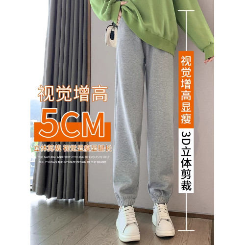 灰色運動褲女秋冬2025新款150小個子休閒褲子女春秋九分加絨衛褲 灰色運動褲女秋冬2025新款150小個子休閒褲子女春秋九分加絨衛褲