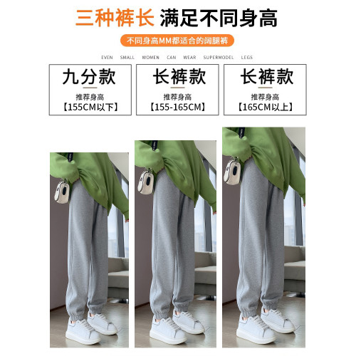 灰色運動褲女秋冬2025新款150小個子休閒褲子女春秋九分加絨衛褲 灰色運動褲女秋冬2025新款150小個子休閒褲子女春秋九分加絨衛褲