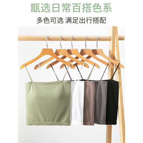 白色小吊帶背心女夏一體帶胸墊內搭外穿美背文胸內衣打底抹胸上衣 白色小吊帶背心女夏一體帶胸墊內搭外穿美背文胸內衣打底抹胸上衣