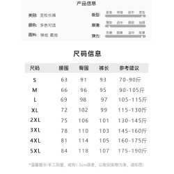 稻草人夏季薄款冰絲褲女夏天速乾寬松束腳褲子九分防曬運動休閒褲