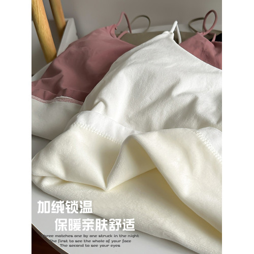 加絨吊帶小背心女秋冬季加厚內搭帶胸墊一體修身顯瘦打底保暖上衣