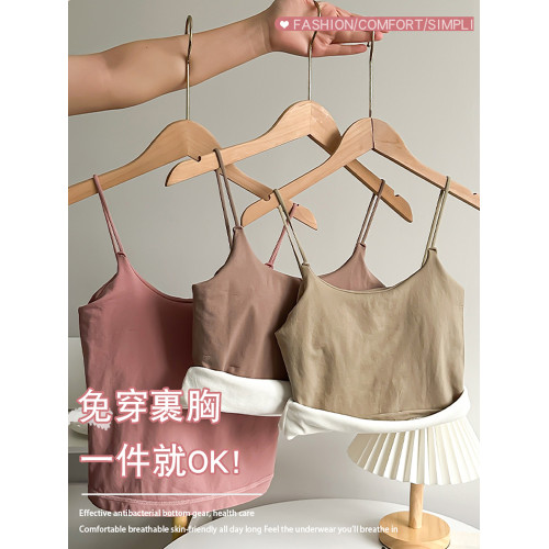 加絨吊帶小背心女秋冬季加厚內搭帶胸墊一體修身顯瘦打底保暖上衣