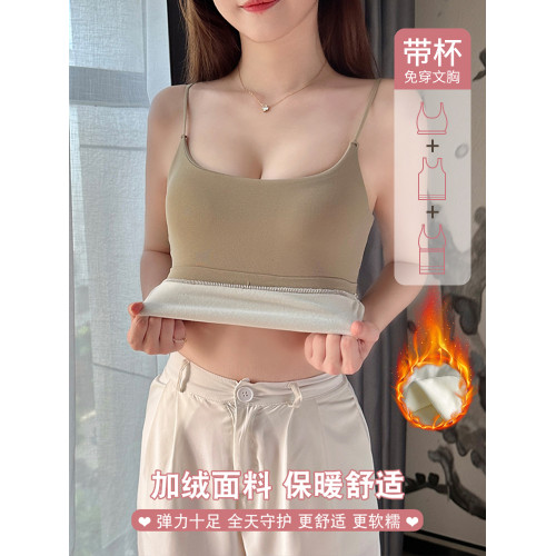 加絨吊帶小背心女秋冬季加厚內搭帶胸墊一體修身顯瘦打底保暖上衣