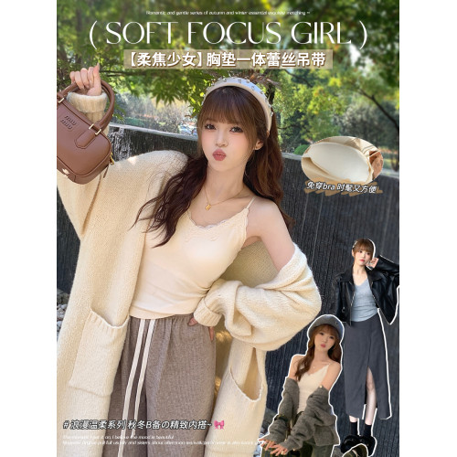 蕾絲內搭吊帶背心女2025新款夏外穿白色帶胸墊上衣v領針織打底衫