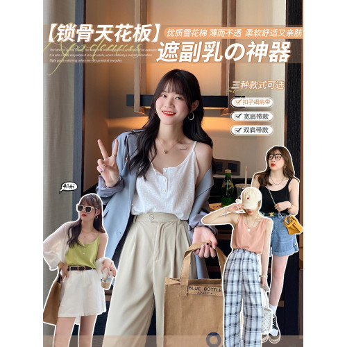 灰色吊帶背心女2025新款夏外穿高級感西裝內搭打底純棉寬松小上衣