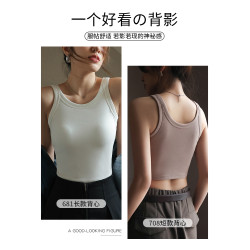 吊帶背心女2025新款女外穿夏季帶胸墊式文胸一體內搭美背內衣打底