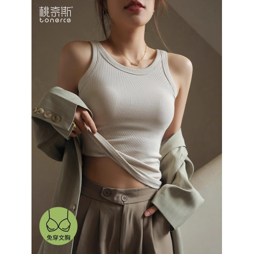 吊帶背心女2025新款女外穿夏季帶胸墊式文胸一體內搭美背內衣打底