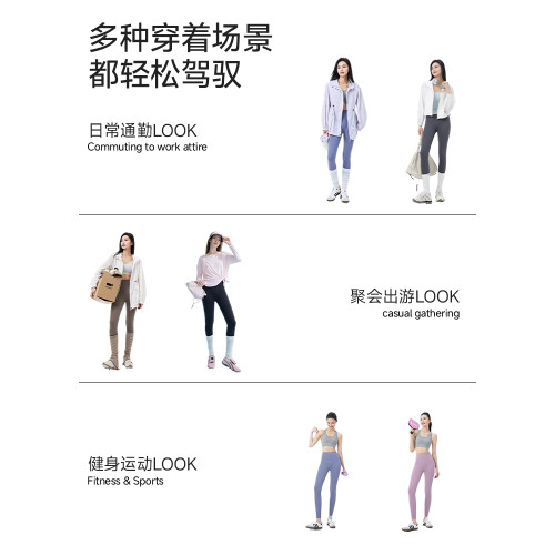 MissWiss鯊魚褲女外穿2026春季新款塑形瑜珈褲收腹提臀加絨打底褲