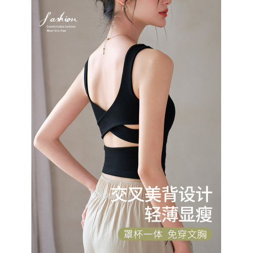 美背吊帶女帶胸墊夏季新款內搭交叉美背文胸一體背心外穿法式上衣 美背吊帶女帶胸墊夏季新款內搭交叉美背文胸一體背心外穿法式上衣