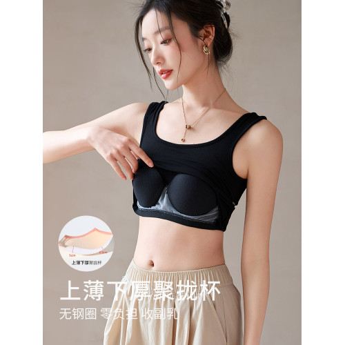 美背吊帶女帶胸墊夏季新款內搭交叉美背文胸一體背心外穿法式上衣 美背吊帶女帶胸墊夏季新款內搭交叉美背文胸一體背心外穿法式上衣