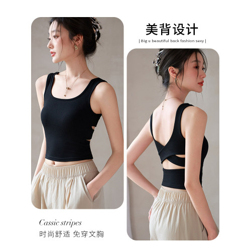 美背吊帶女帶胸墊夏季新款內搭交叉美背文胸一體背心外穿法式上衣 美背吊帶女帶胸墊夏季新款內搭交叉美背文胸一體背心外穿法式上衣