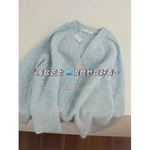 溫柔風奶藍混色v領坑條針織開衫女寬松軟糯秋冬季毛衣外套超好看