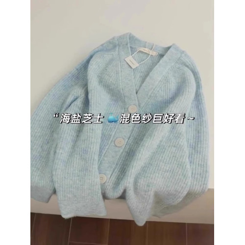 溫柔風奶藍混色v領坑條針織開衫女寬松軟糯秋冬季毛衣外套超好看