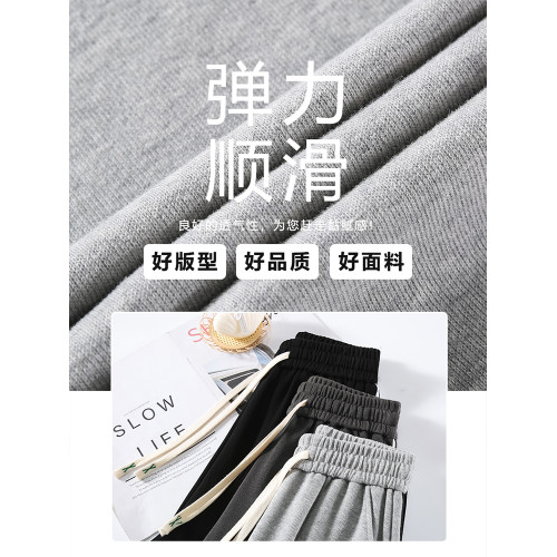黑色運動長褲女春秋冬季2025新款高腰垂感加絨濶腿休閒三條杠衛褲 黑色運動長褲女春秋冬季2025新款高腰垂感加絨濶腿休閒三條杠衛褲