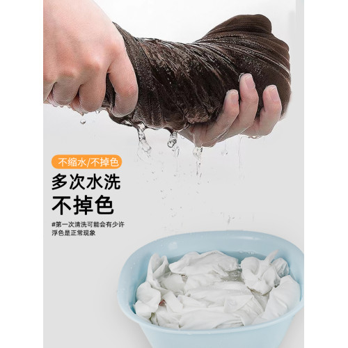 美拉德燈芯絨褲子女2025新款秋冬咖啡棕色條絨窄版直筒濶腿休閒褲