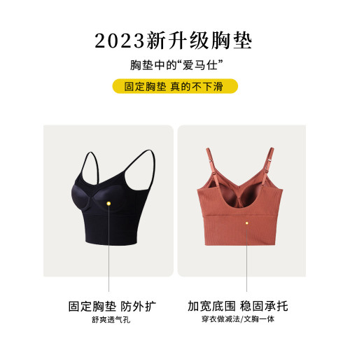 美背內衣u型小吊帶背心女帶胸墊文胸一體2025新款爆款打底外穿夏