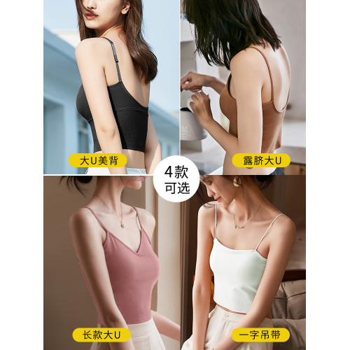美背內衣u型小吊帶背心女帶胸墊文胸一體2025新款爆款打底外穿夏