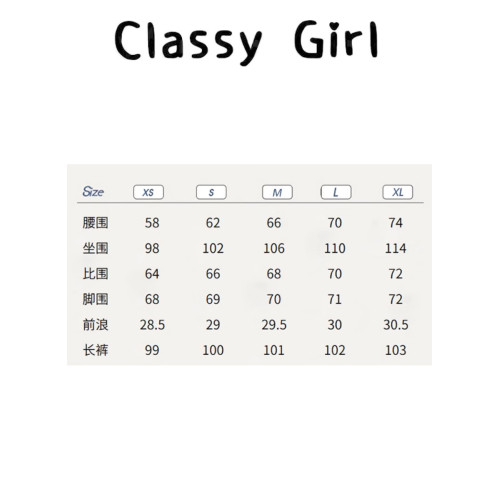 美式高街工裝濶腿迷彩牛仔褲女秋季復古高腰寬松顯瘦直筒休閒褲子