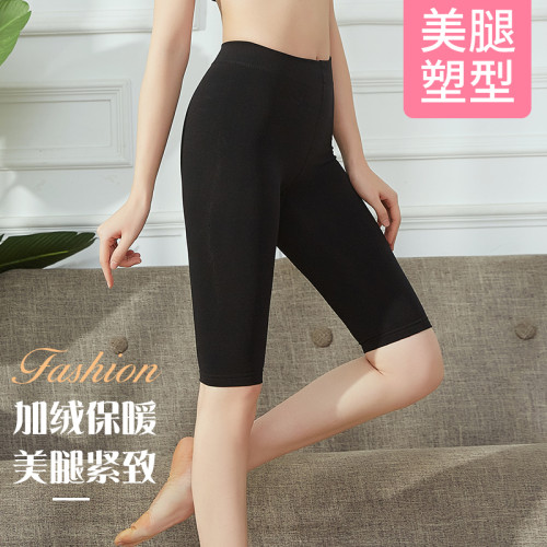 秋冬肉色加絨加厚七分褲外穿保暖褲五分打底褲短靴褲過膝褲女大碼 秋冬肉色加絨加厚七分褲外穿保暖褲五分打底褲短靴褲過膝褲女大碼